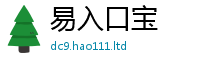 新奥2025年天天开好彩惟2025新澳门2025免费原料